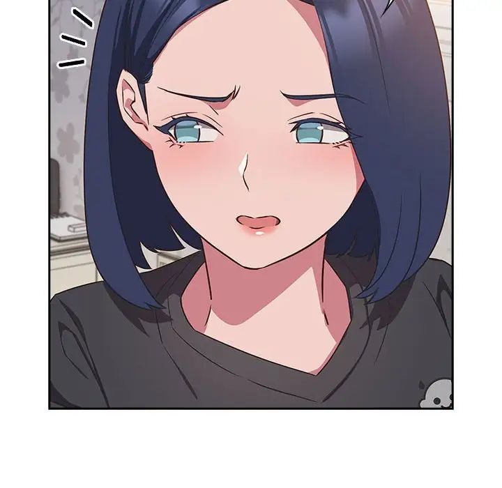 《受害者联盟》漫画 第18話