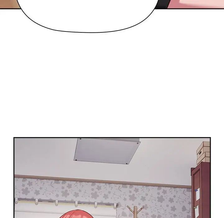 《受害者联盟》漫画 第18話