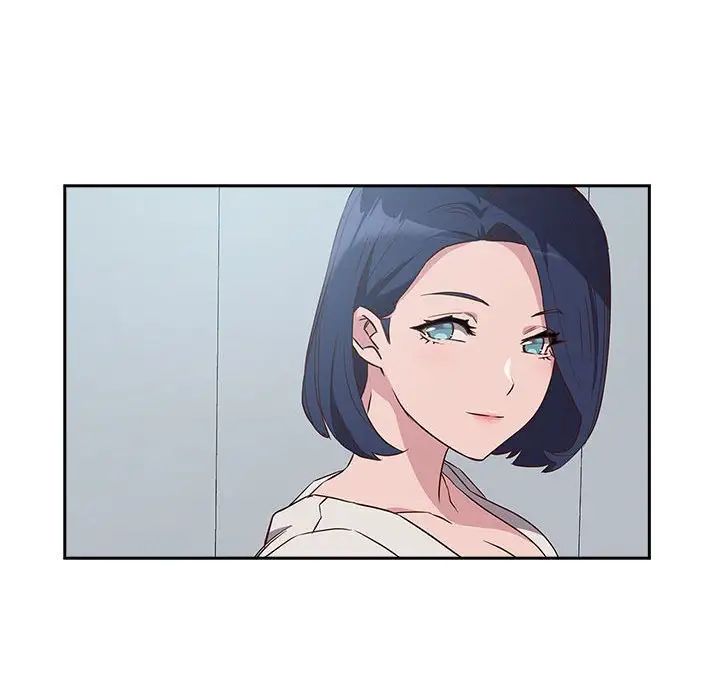 《受害者联盟》漫画 第2話