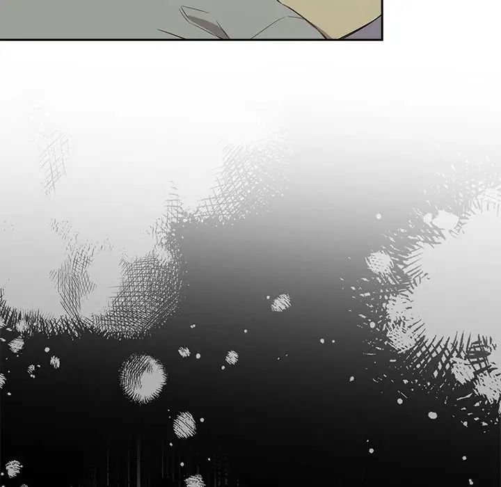 《受害者联盟》漫画 第2話