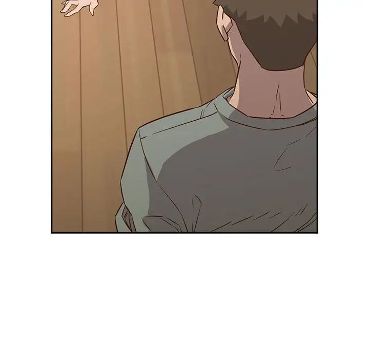 《受害者联盟》漫画 第2話