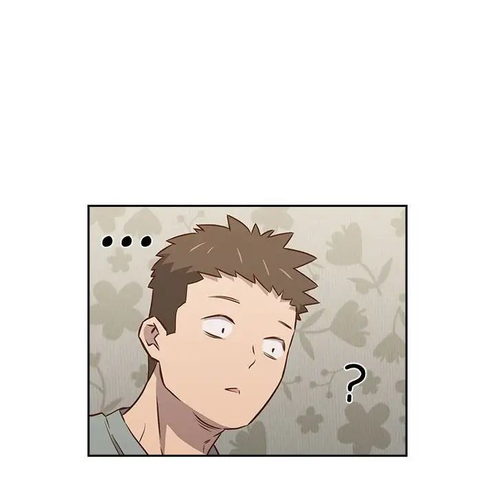 《受害者联盟》漫画 第2話