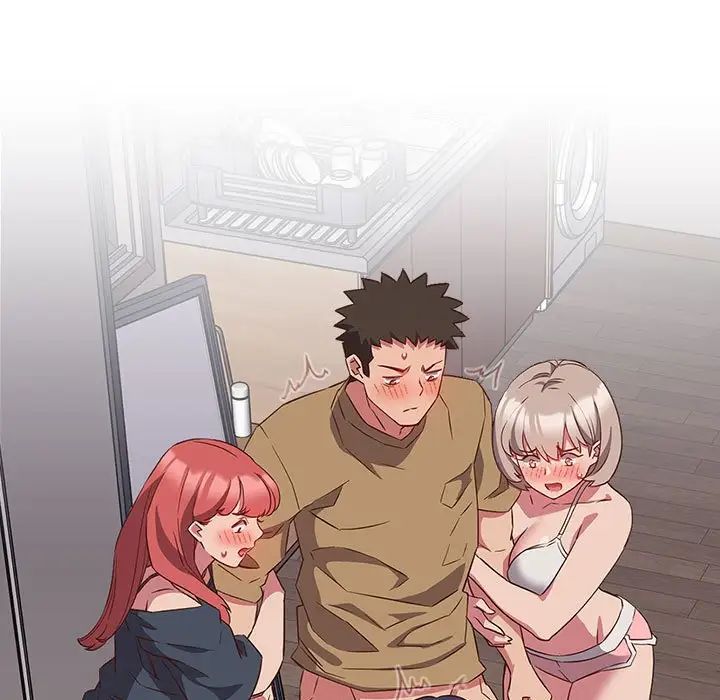 《受害者联盟》漫画 第21話