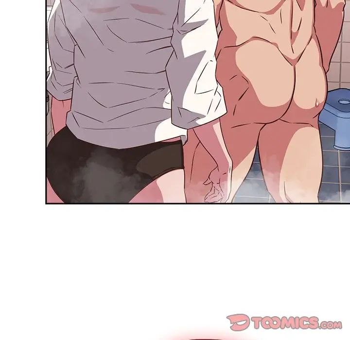 《受害者联盟》漫画 第21話