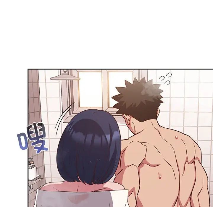 《受害者联盟》漫画 第21話