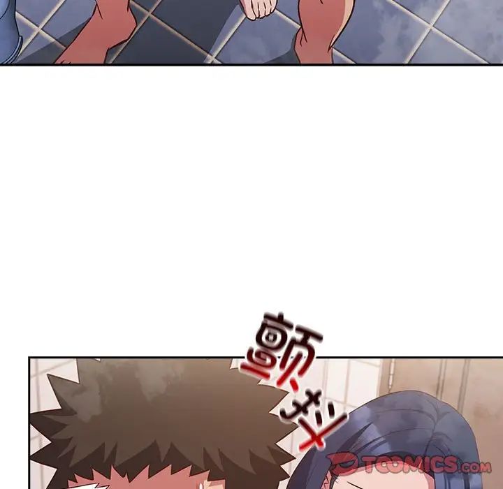 《受害者联盟》漫画 第21話