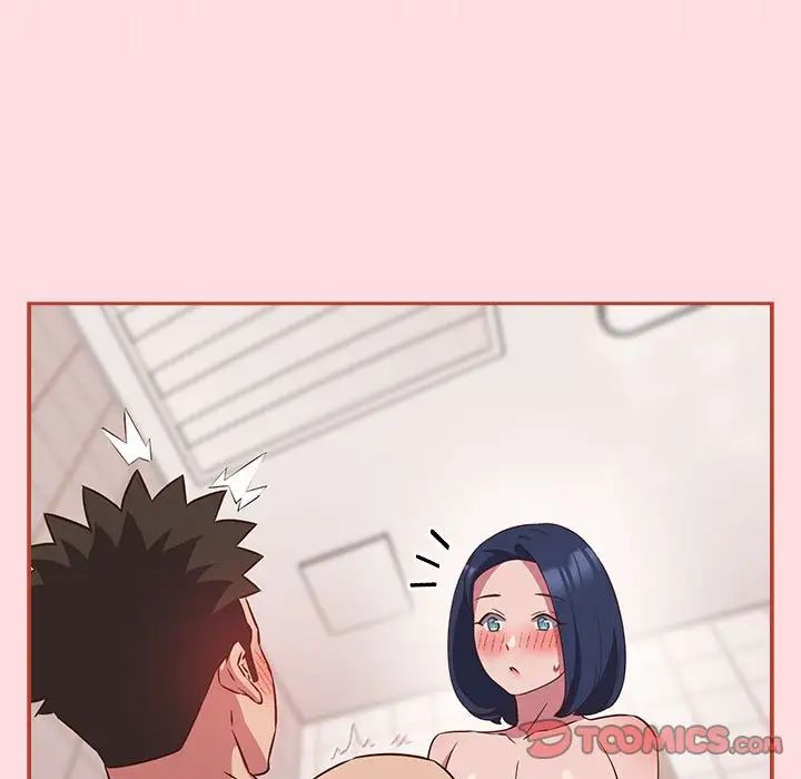 《受害者联盟》漫画 第22話