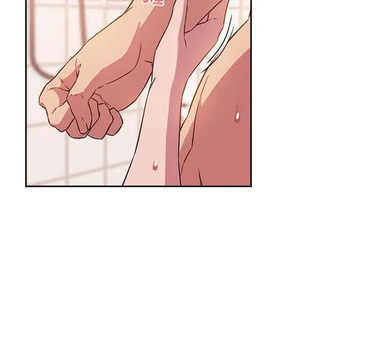 《受害者联盟》漫画 第23話