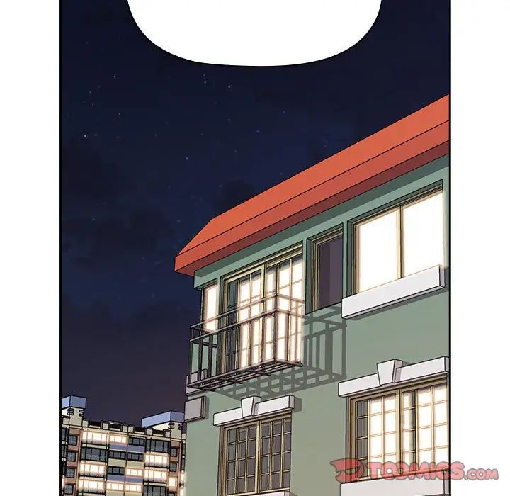 《受害者联盟》漫画 第23話