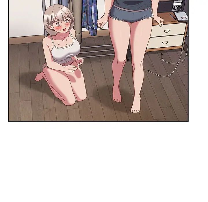 《受害者联盟》漫画 第23話