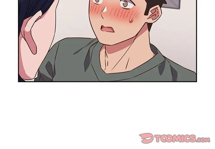 《受害者联盟》漫画 第24話