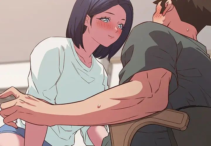 《受害者联盟》漫画 第24話