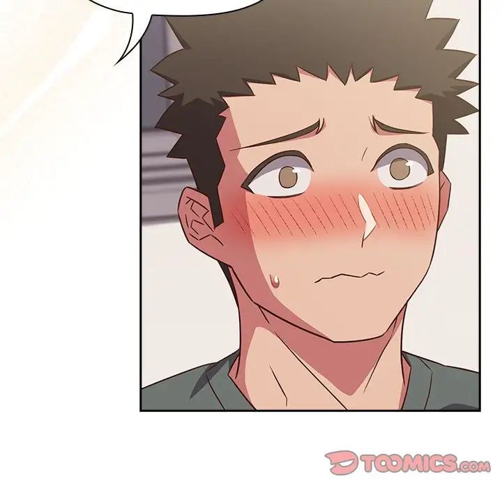 《受害者联盟》漫画 第24話