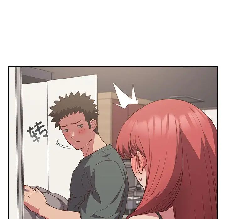 《受害者联盟》漫画 第24話
