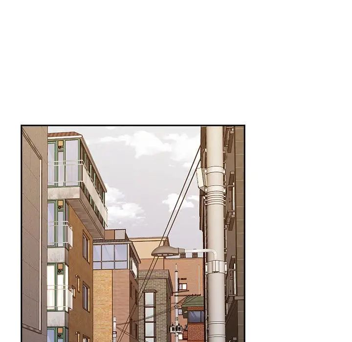 《受害者联盟》漫画 第24話