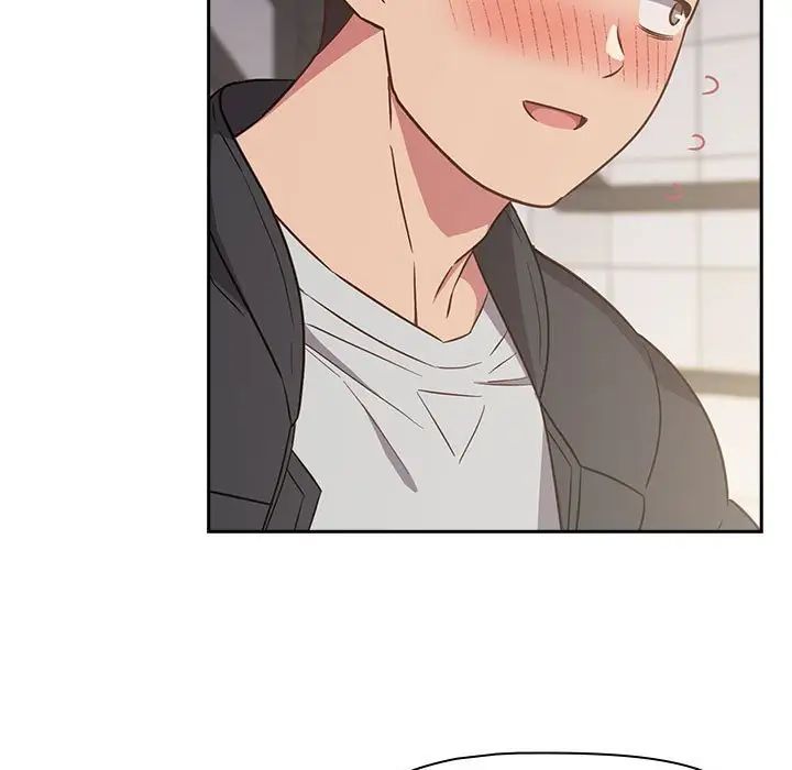 《受害者联盟》漫画 第24話