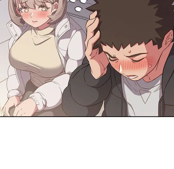 《受害者联盟》漫画 第24話