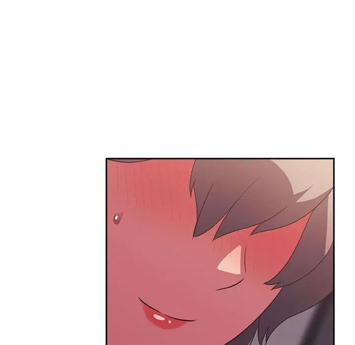 《受害者联盟》漫画 第25話
