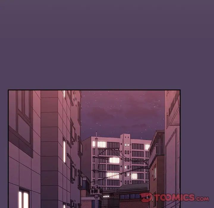 《受害者联盟》漫画 第28話