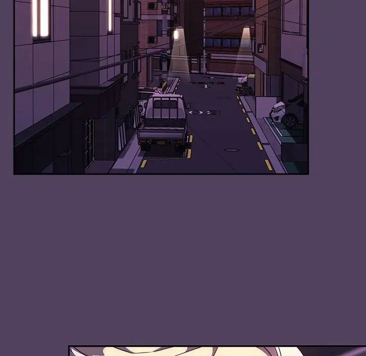 《受害者联盟》漫画 第28話