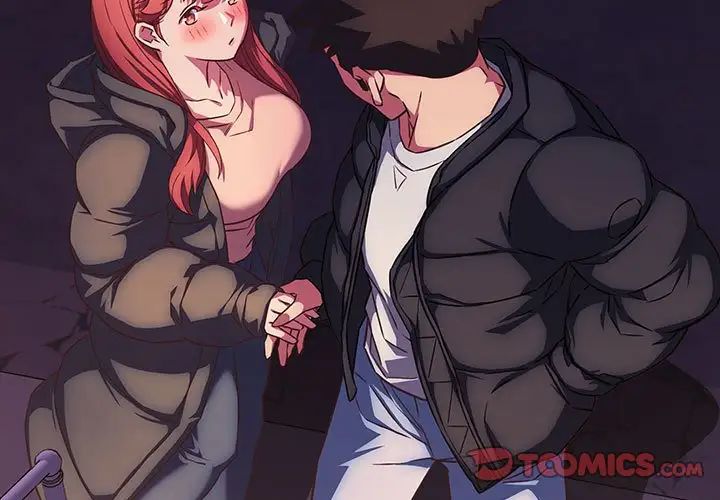 《受害者联盟》漫画 第29話