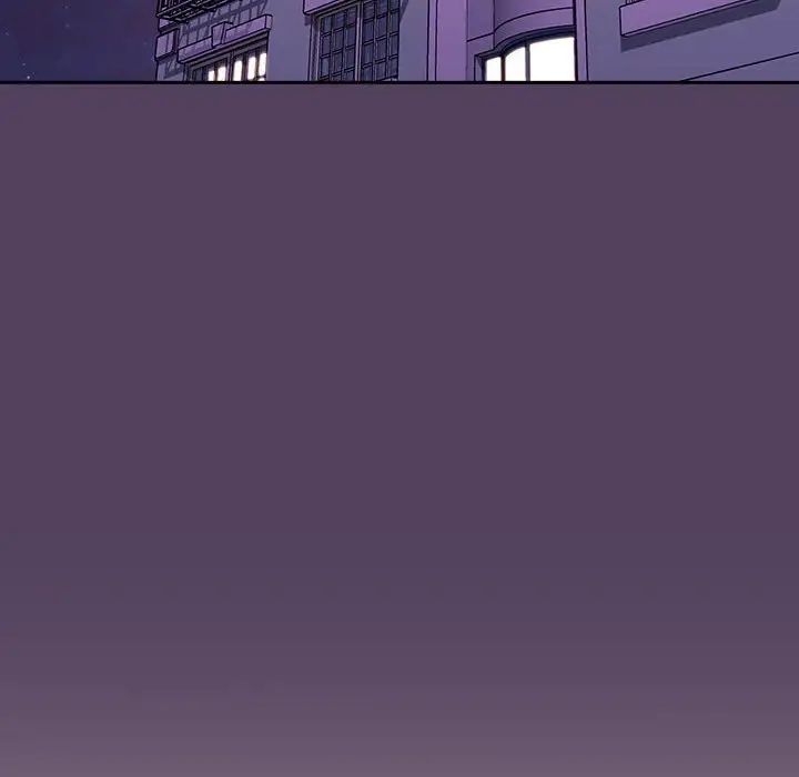 《受害者联盟》漫画 第29話