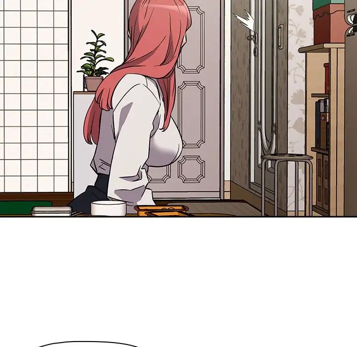 《受害者联盟》漫画 第3話