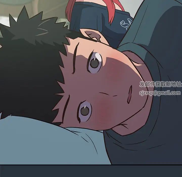 《受害者联盟》漫画 第3話