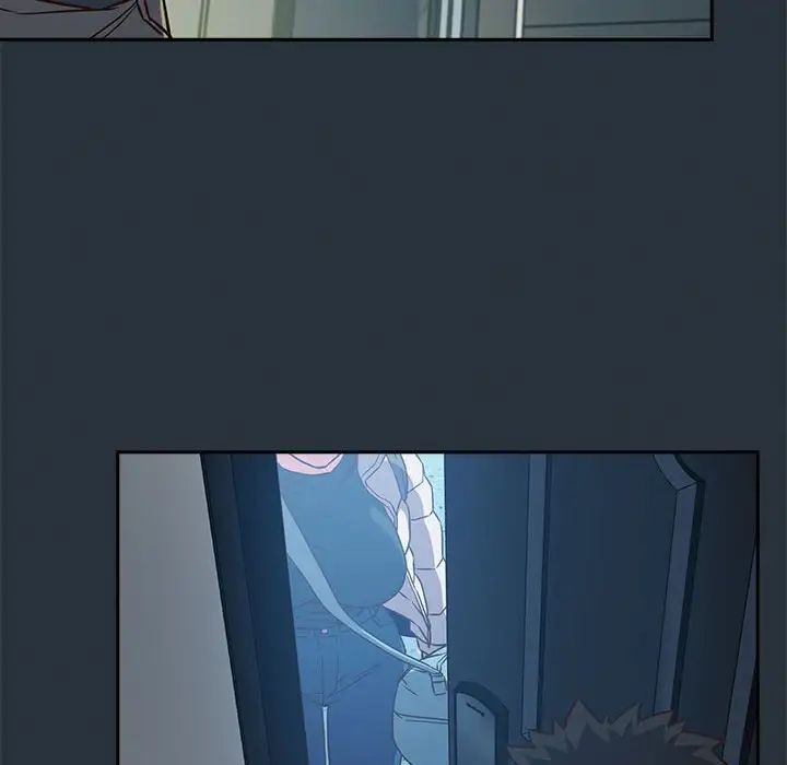 《受害者联盟》漫画 第3話