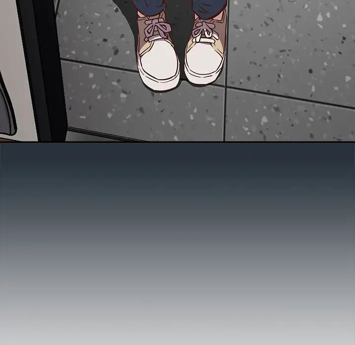 《受害者联盟》漫画 第3話