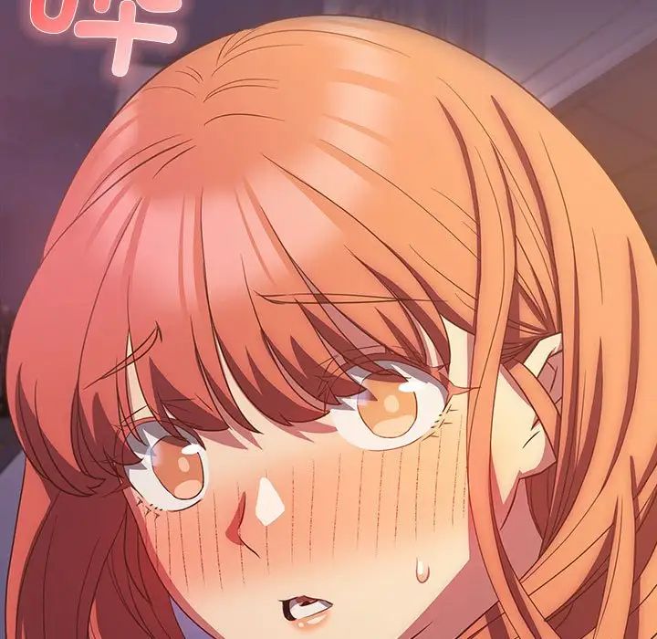 《受害者联盟》漫画 第30話