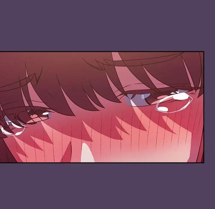 《受害者联盟》漫画 第31話