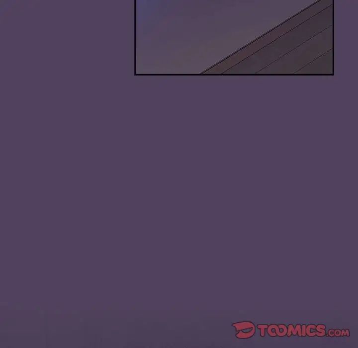 《受害者联盟》漫画 第31話