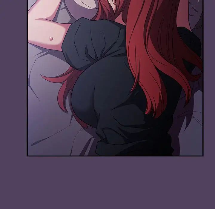 《受害者联盟》漫画 第31話