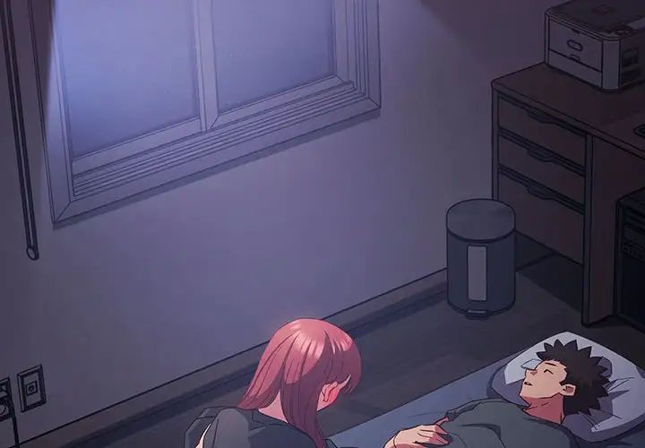 《受害者联盟》漫画 第32話