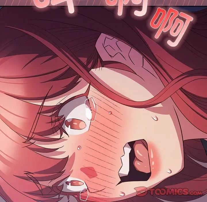 《受害者联盟》漫画 第32話