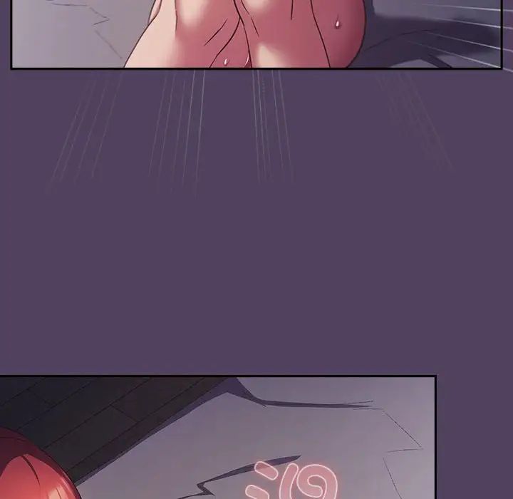 《受害者联盟》漫画 第32話