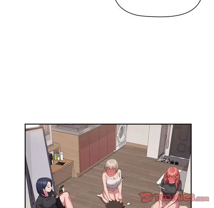 《受害者联盟》漫画 第33話