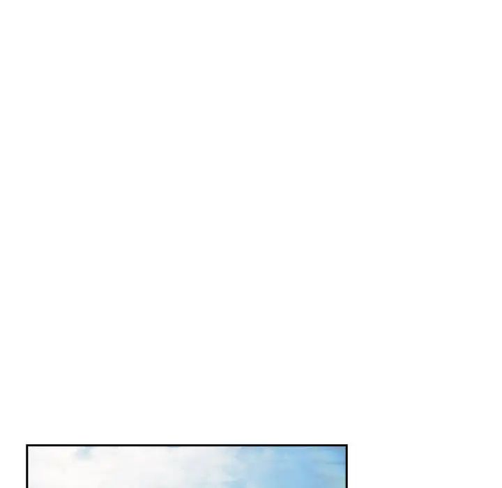 《受害者联盟》漫画 第33話