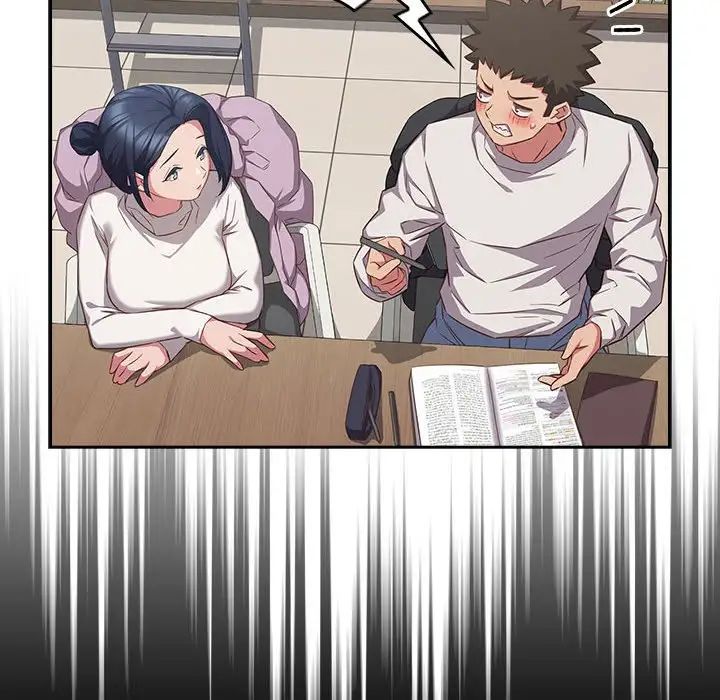 《受害者联盟》漫画 第33話