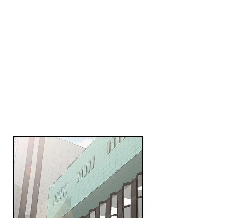 《受害者联盟》漫画 第33話