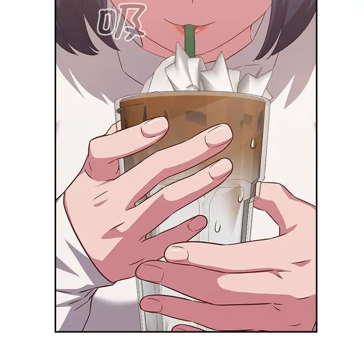 《受害者联盟》漫画 第33話