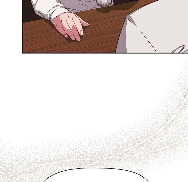 《受害者联盟》漫画 第33話