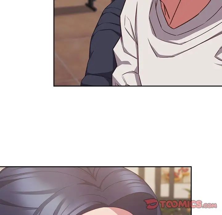 《受害者联盟》漫画 第33話