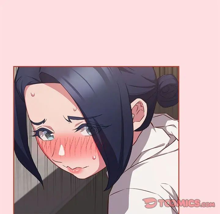《受害者联盟》漫画 第35話