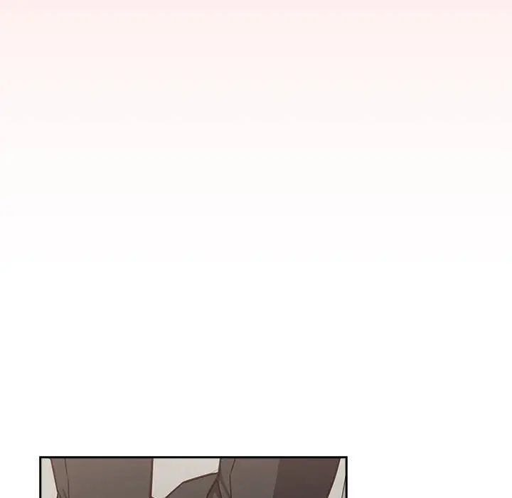 《受害者联盟》漫画 第35話