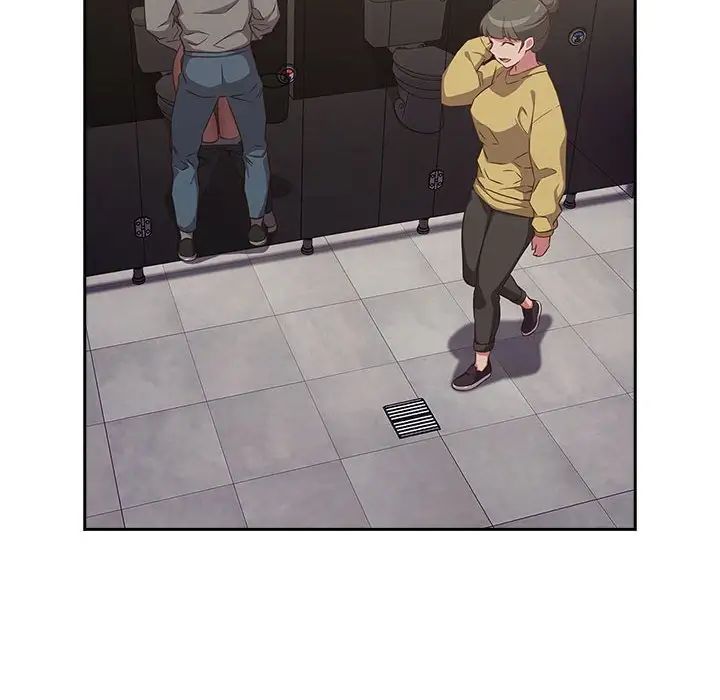 《受害者联盟》漫画 第35話