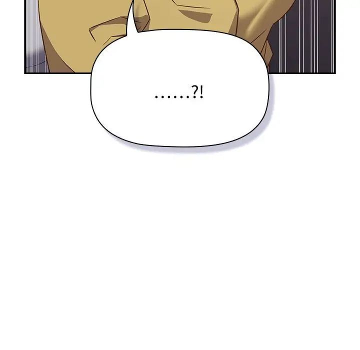 《受害者联盟》漫画 第36話