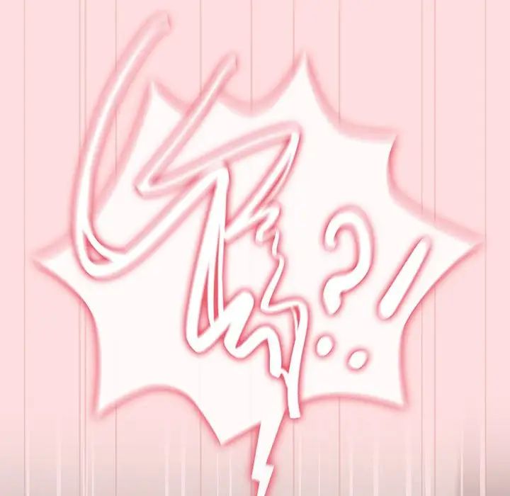 《受害者联盟》漫画 第37話