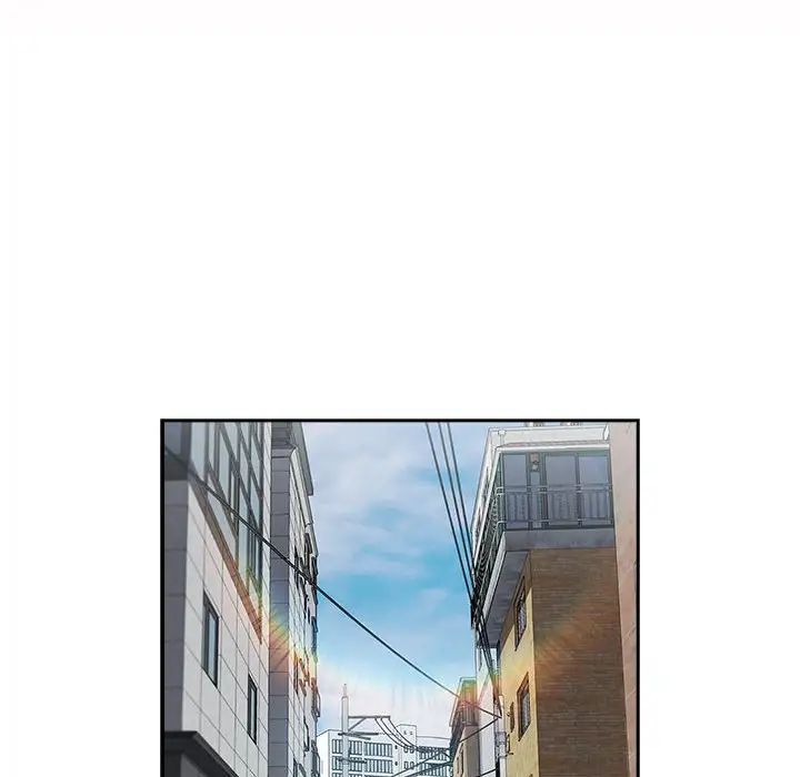 《受害者联盟》漫画 第37話